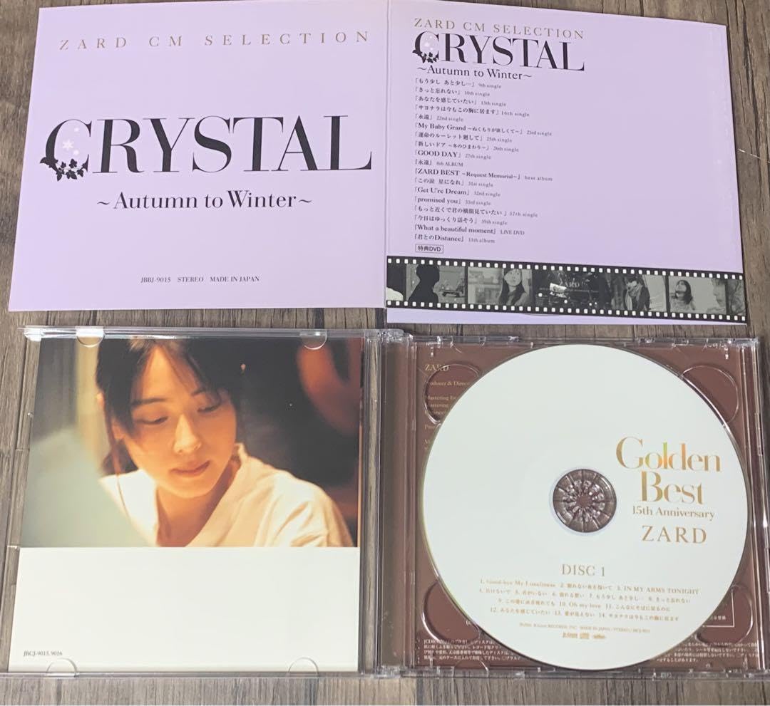 邦楽 Golden Best 15th Anniversary Golden Best～15th Anniversary～＜通常盤＞/ZARD